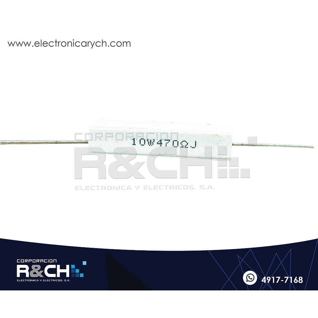 RX-470/10 resistencia 470 ohm 10W