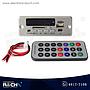 MD-WMA53 Modulo USB radio bluetooth MP3 5V 2x3W